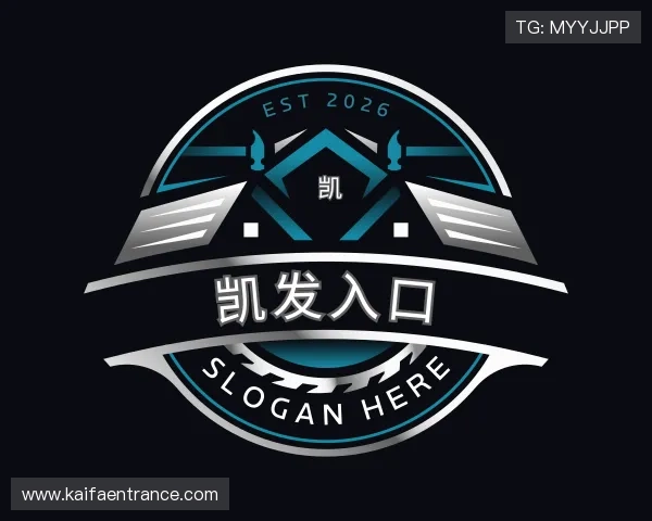 认识凯发入口